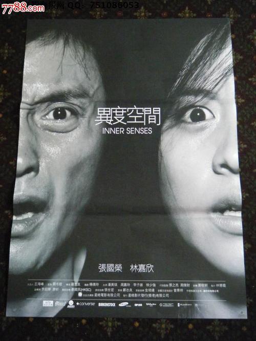 办理北达科他州立大学文凭